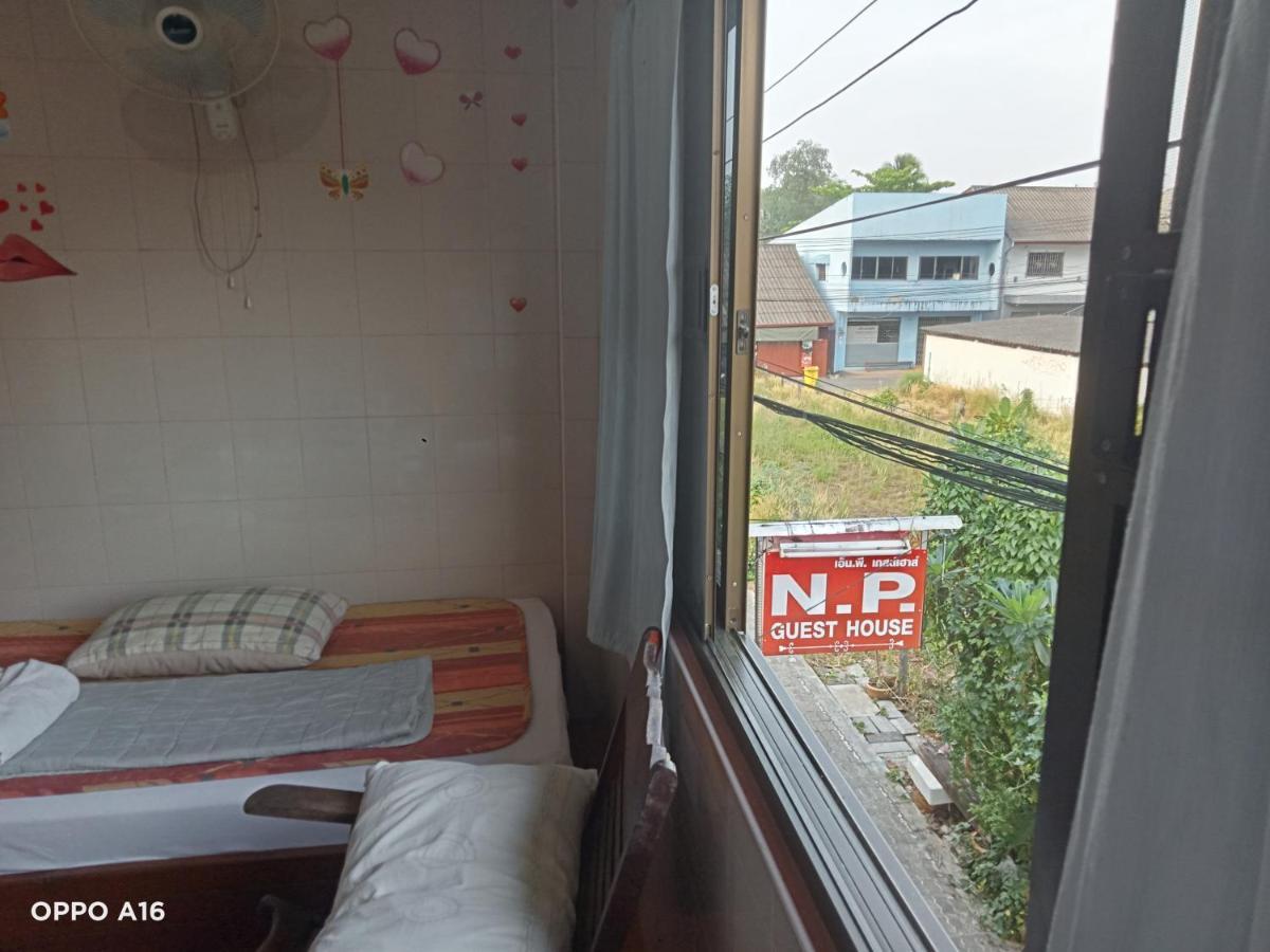 Np Guesthouse Trat Exterior photo