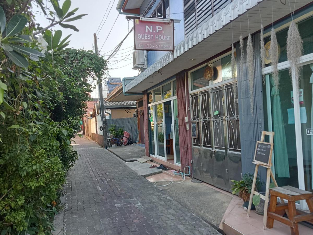 Np Guesthouse Trat Exterior photo