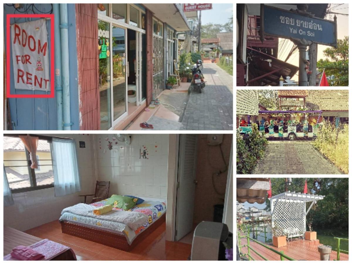 Np Guesthouse Trat Exterior photo