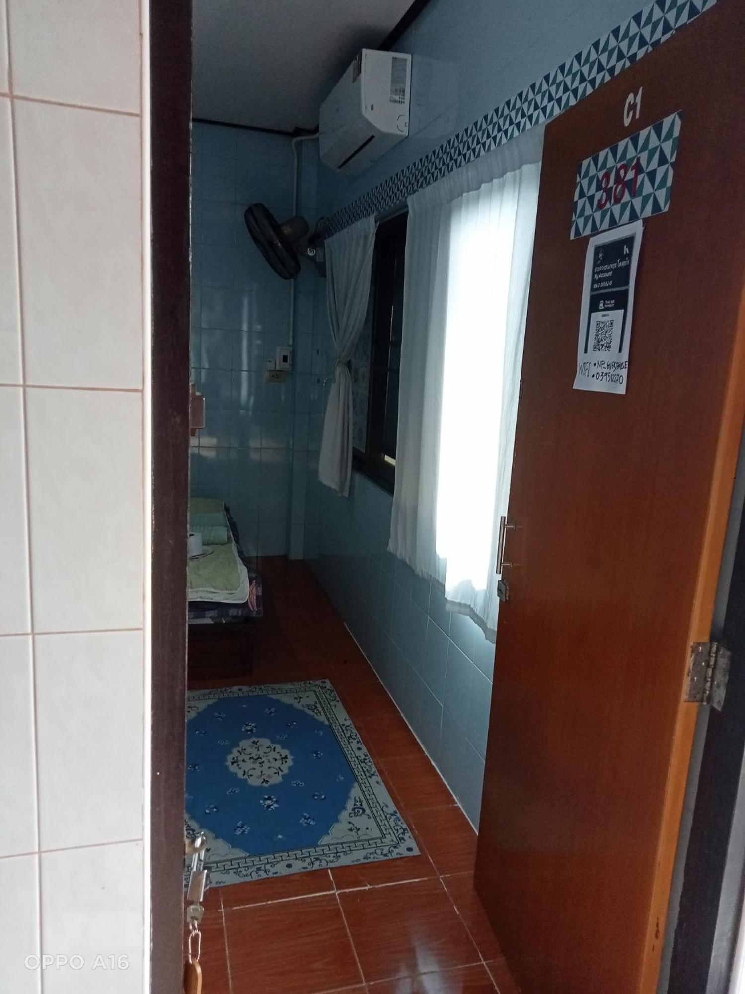 Np Guesthouse Trat Exterior photo